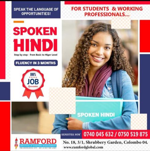 Spoken-Hindi-without-price